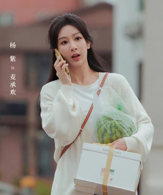 麦承欢